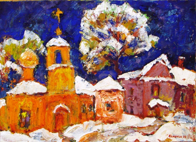 Belyanin Alexei. 