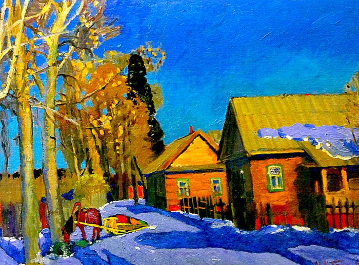 Britov Kim. 