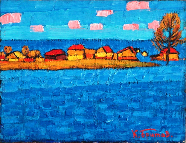 Britov Kim. 
