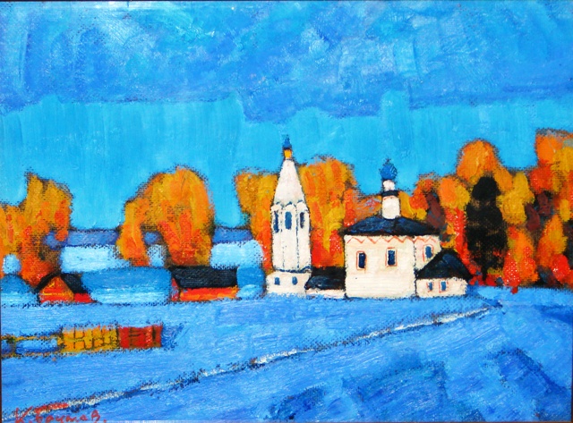 Britov Kim. 