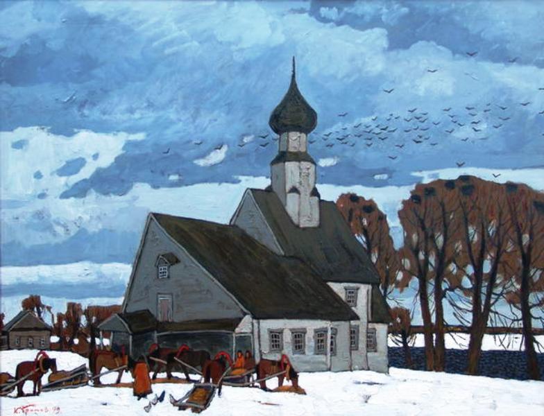 Britov Kim. 