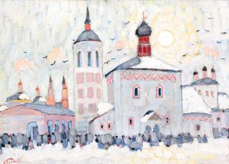 Britov Kim. 