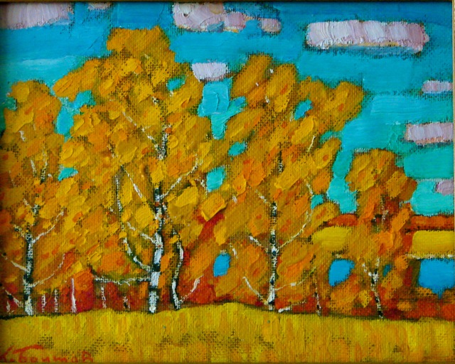Britov Kim. 