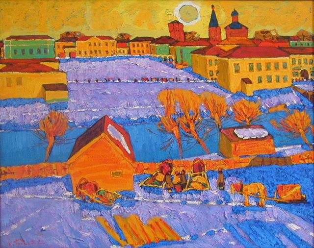 Britov Kim. 