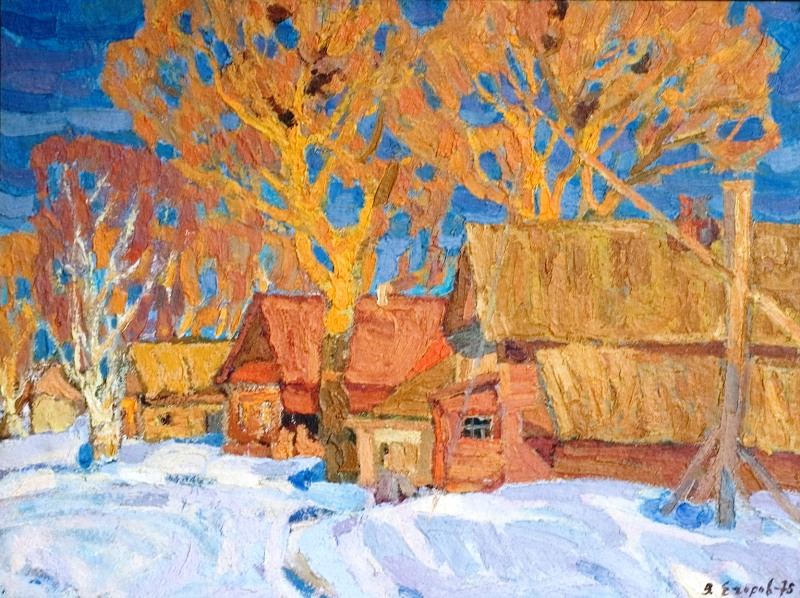 Egorov Valery. 