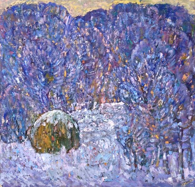 Izmailov Ordzhonikidze. 