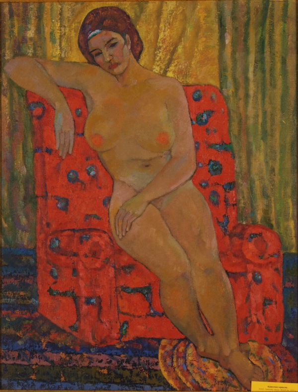 Izmailov Ordzhonikidze. 
