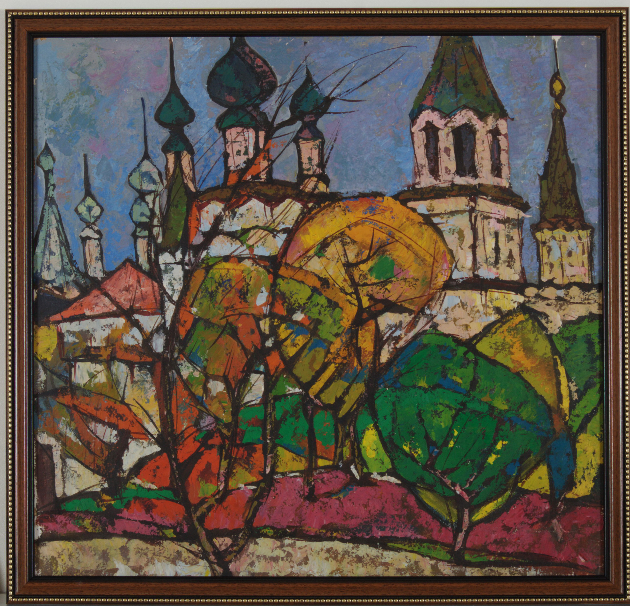 Izmailov Ordzhonikidze. 
