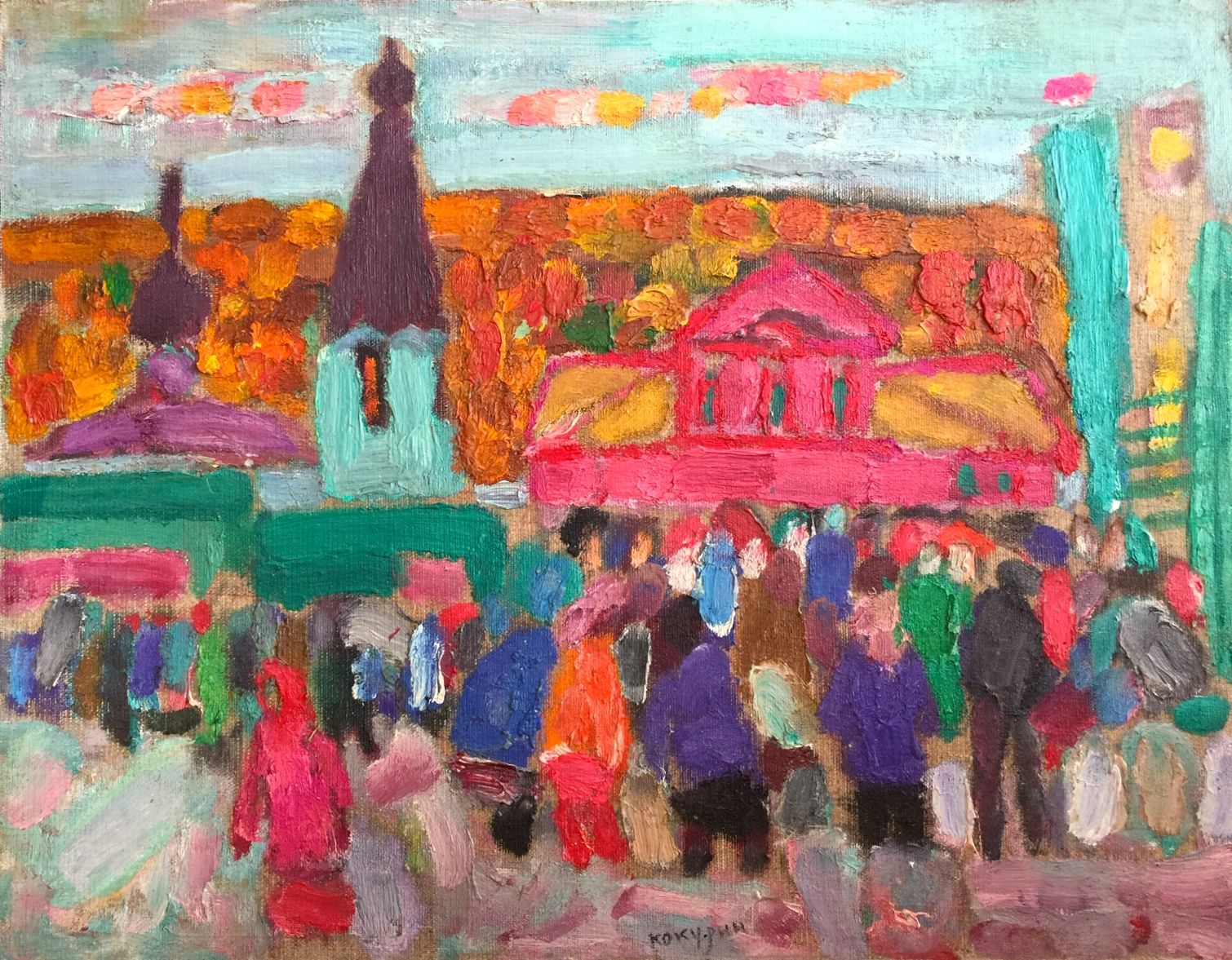 Kokurin Valery. 
