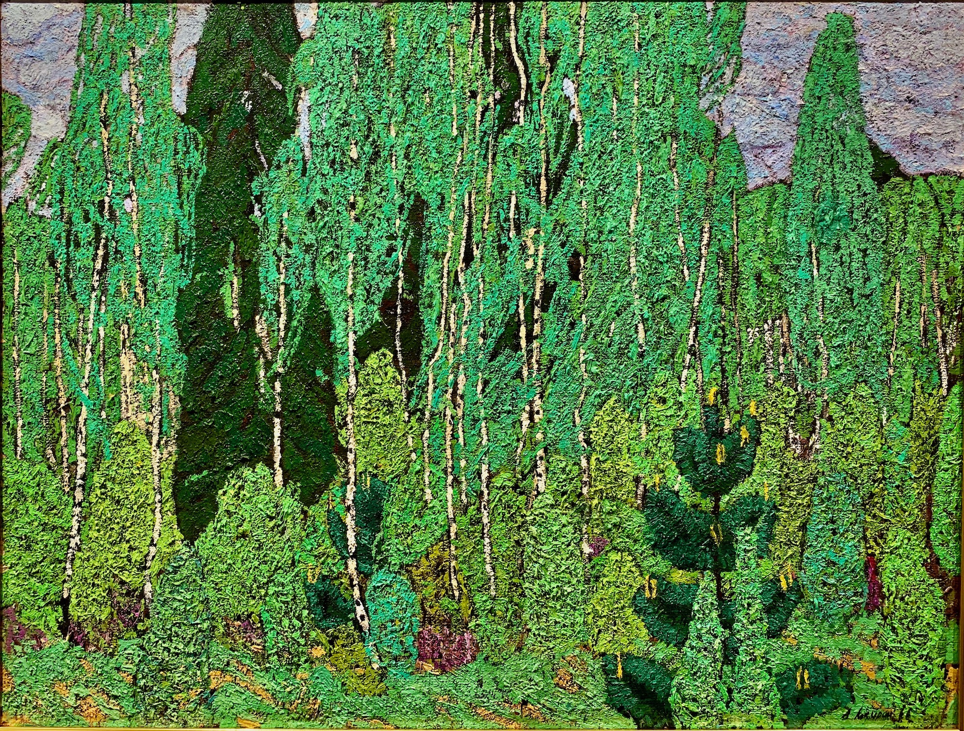 Kokurin Valery. 