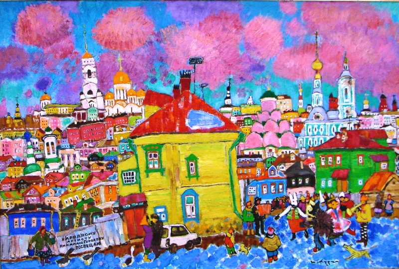 Kokurin Valery. 