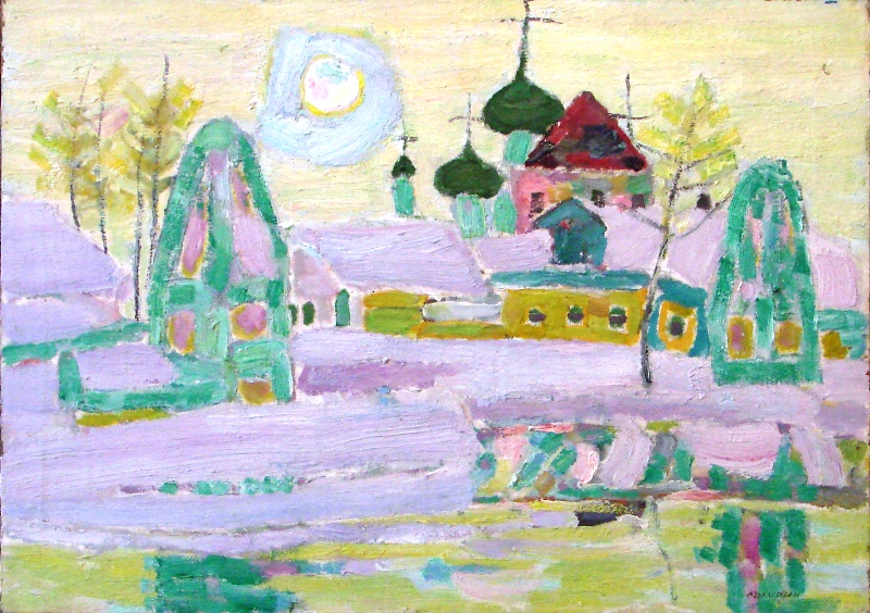 Kokurin Valery. 