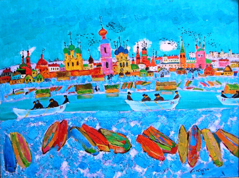 Kokurin Valery. 