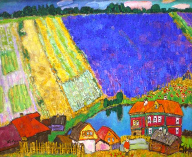 Kokurin Valery. 