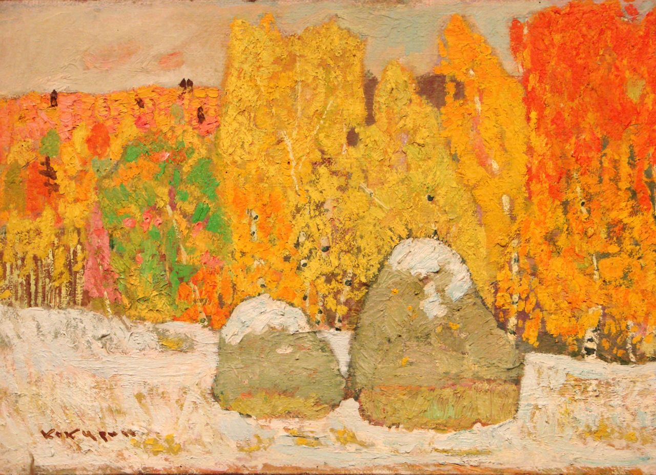 Kokurin Valery. 