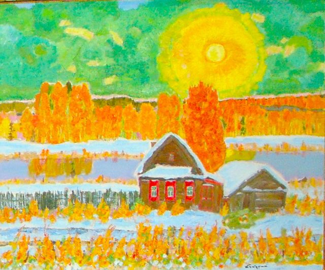 Kokurin Valery. 