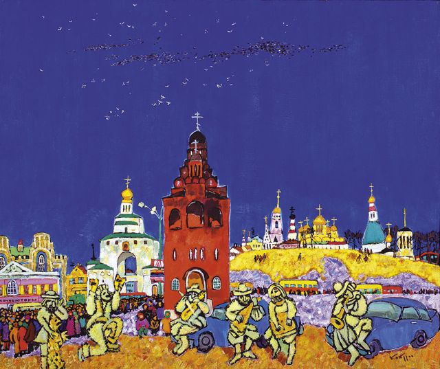 Kokurin Valery. 