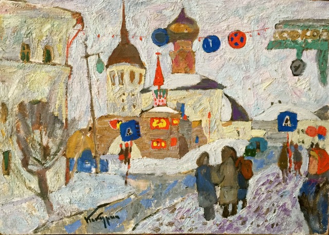 Kokurin Valery. 
