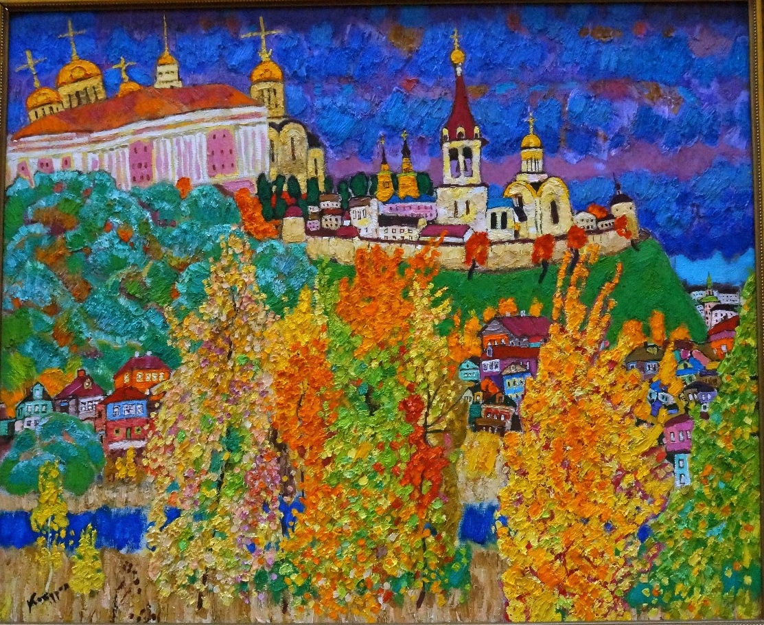 Kokurin Valery. 
