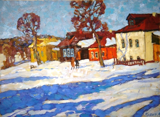 Kuvin Anatoly. 