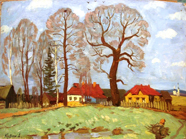Kuvin Anatoly. 