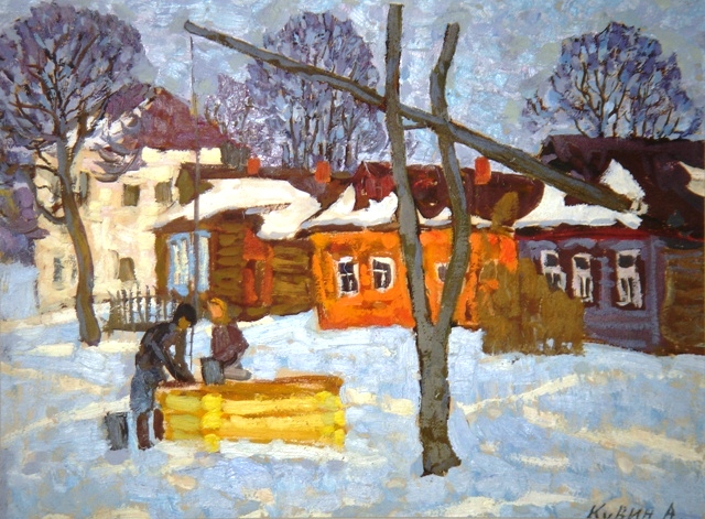 Kuvin Anatoly. 