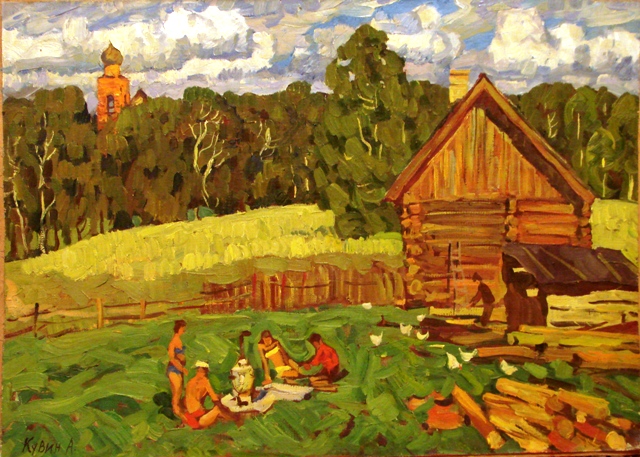 Kuvin Anatoly. 