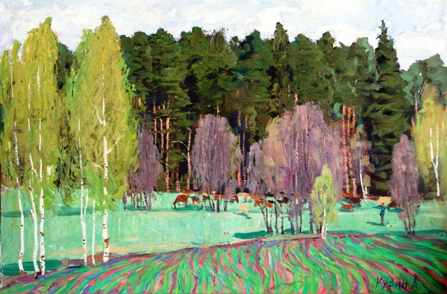 Kuvin Anatoly. 