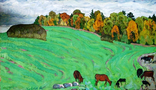 Kuvin Anatoly. 