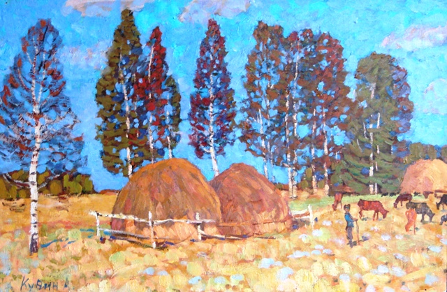 Kuvin Anatoly. 