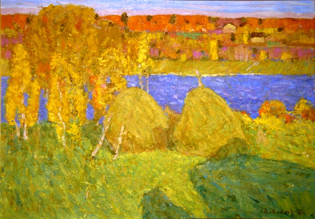 Mokrov Nikolay. 