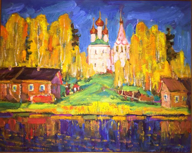 Mokrov Nikolay. Autumn.