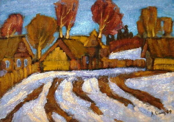Smirnov Alfred. 