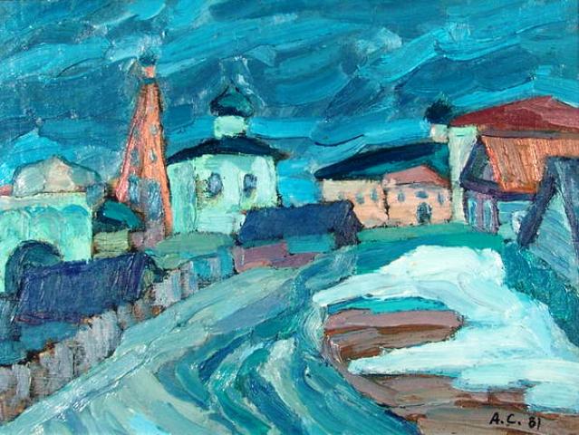 Smirnov Alfred. 