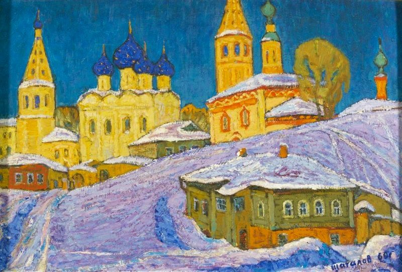 Shatalov Arkady. 