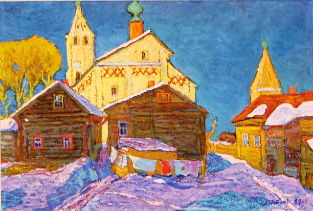 Shatalov Arkady. 