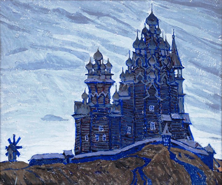 Safonov Veniamin. 