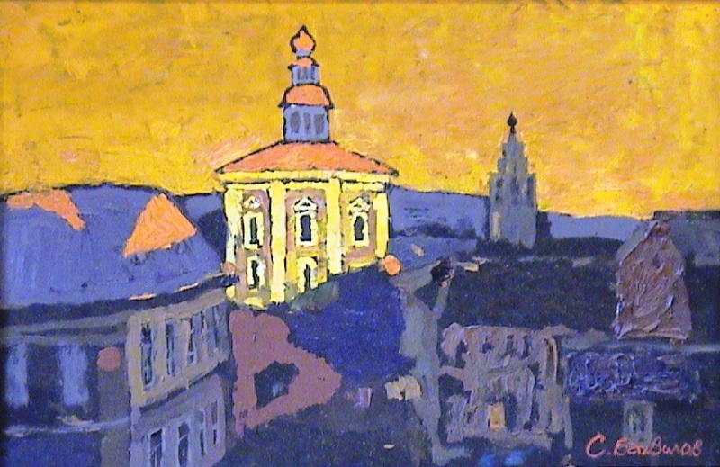 Bakhvalov Stanislav. 