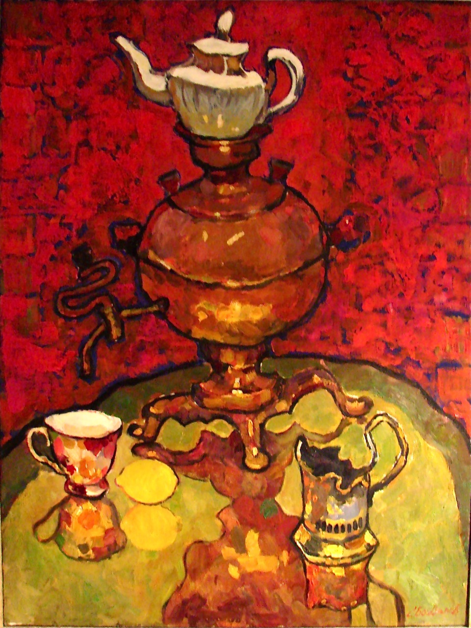 Bakhvalov Stanislav. Samovar